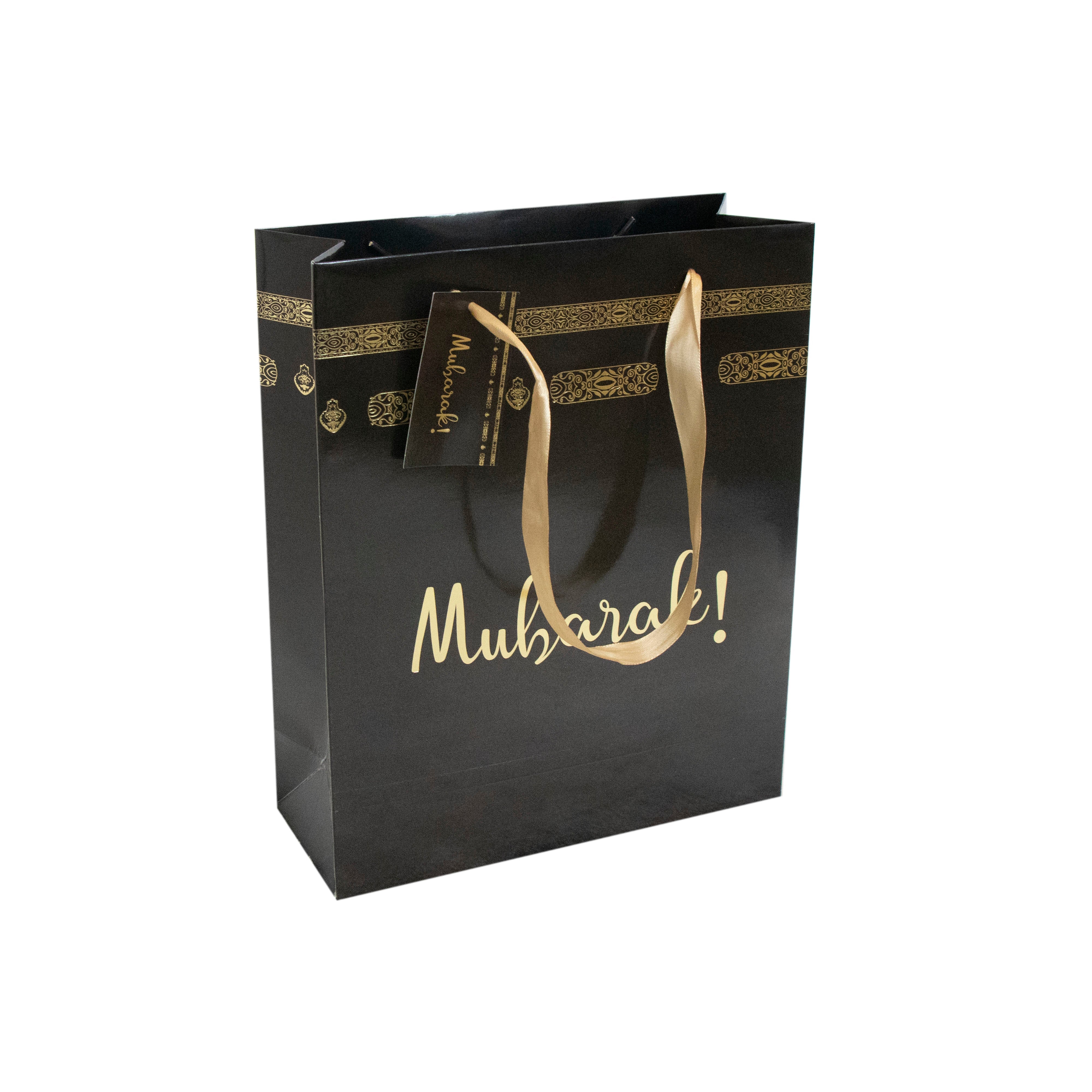 Umrah Mubarak Gold Star Stamping Foil Gift Bag - Image 2