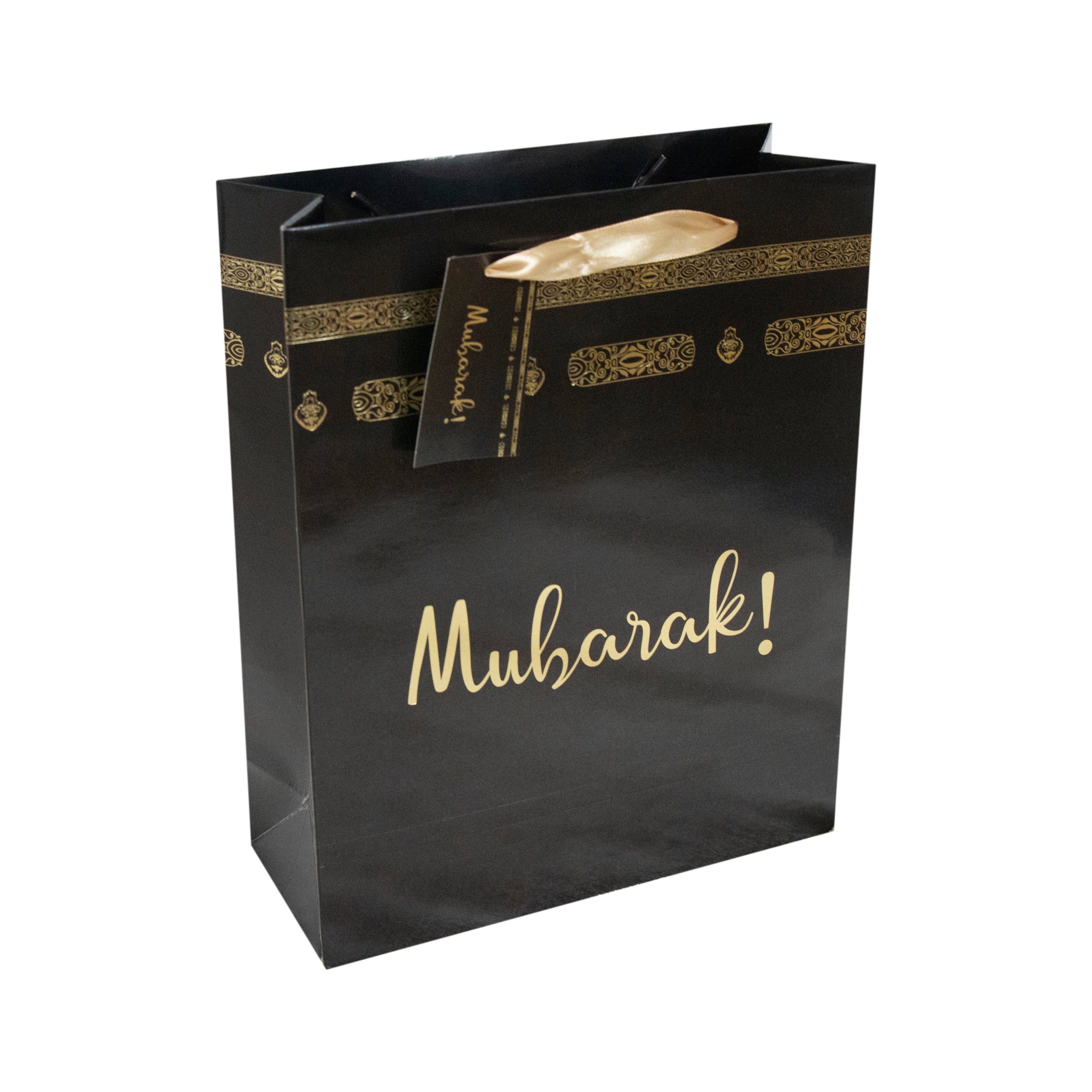 Umrah Mubarak Gold Star Stamping Foil Gift Bag - Image 3