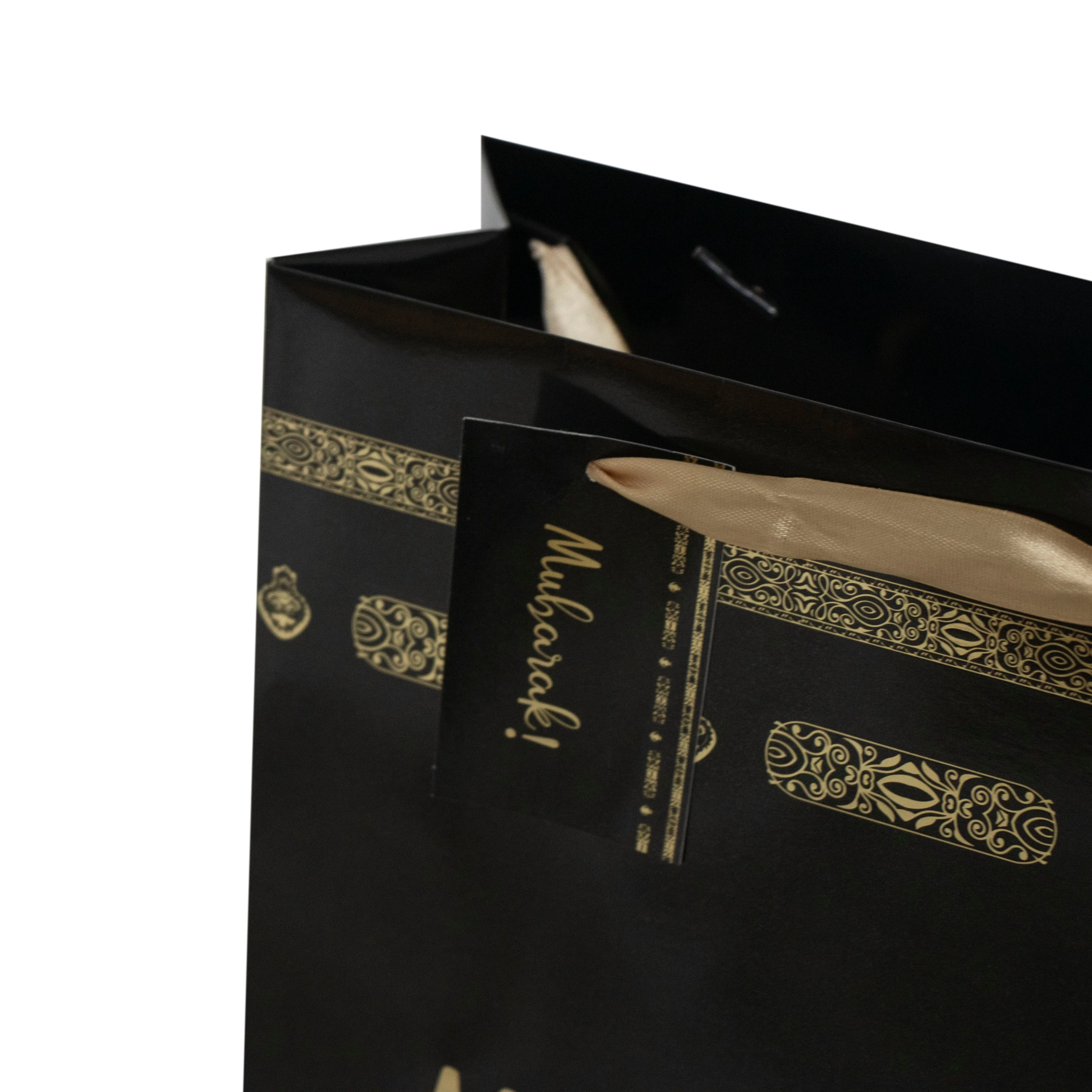 Umrah Mubarak Gold Star Stamping Foil Gift Bag - Image 4