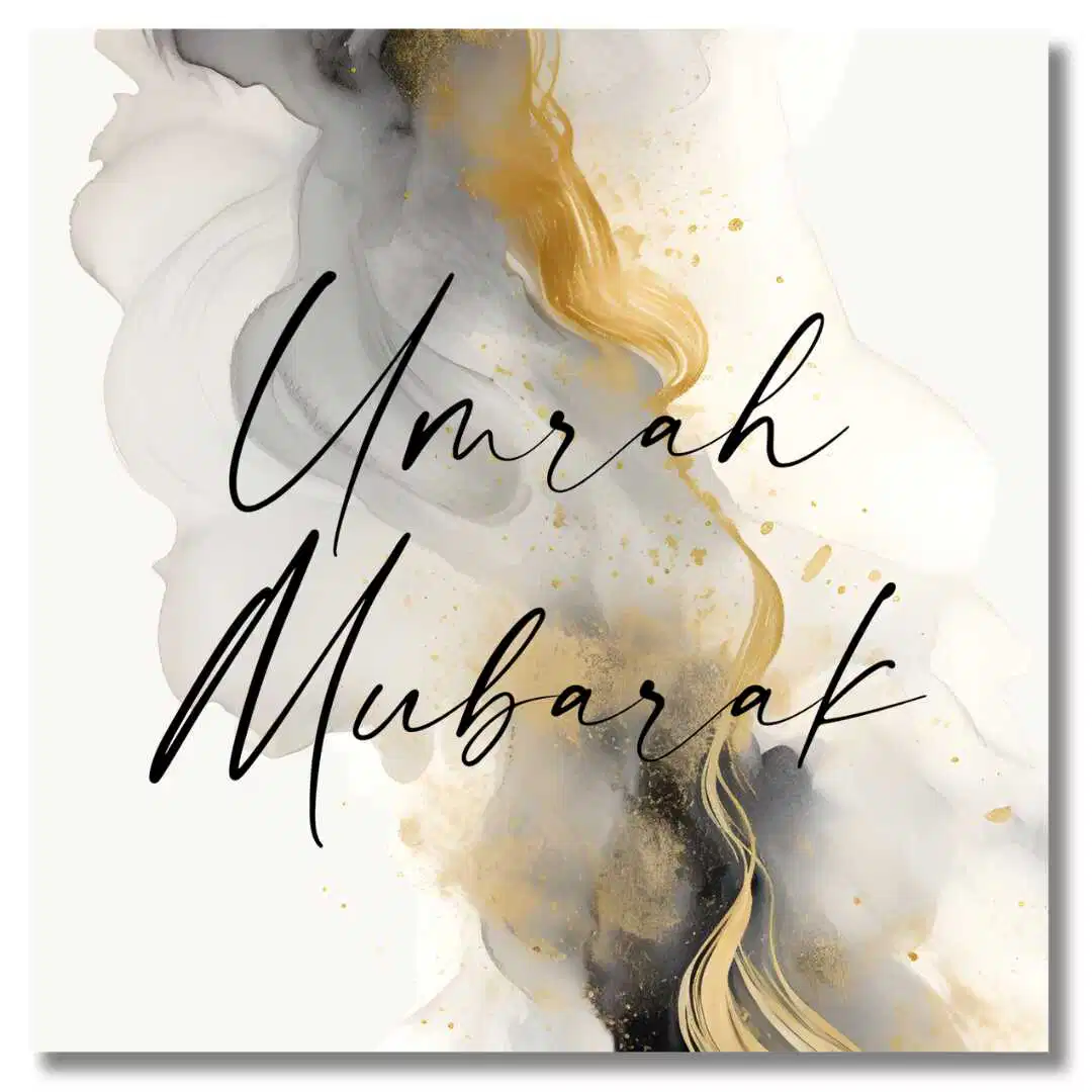 Umrah Mubarak Greeting Card – Cream & Black