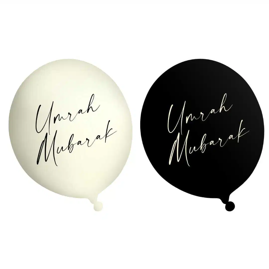 Umrah Party Balloons (10pk) – Cream & Black