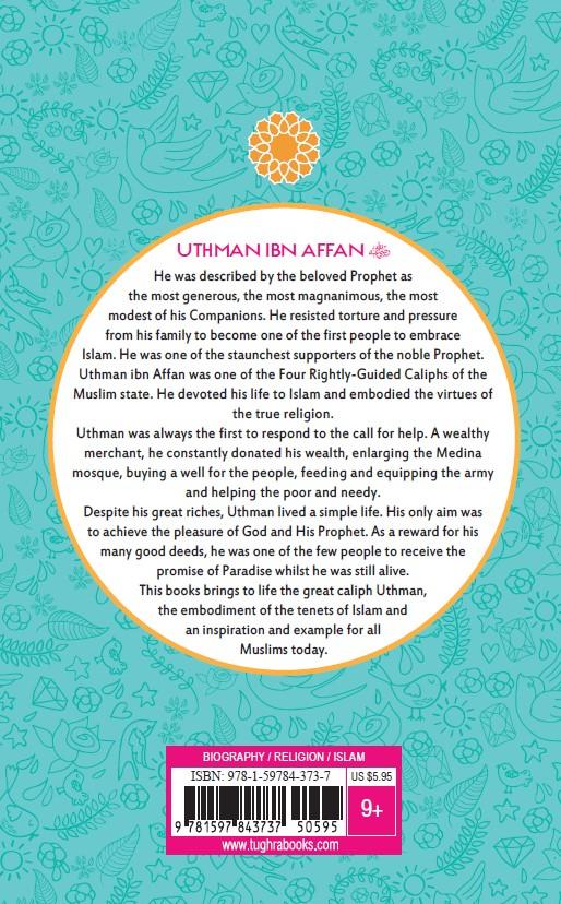 Uthman Ibn Affan – The Age of Bliss Series - Image 2