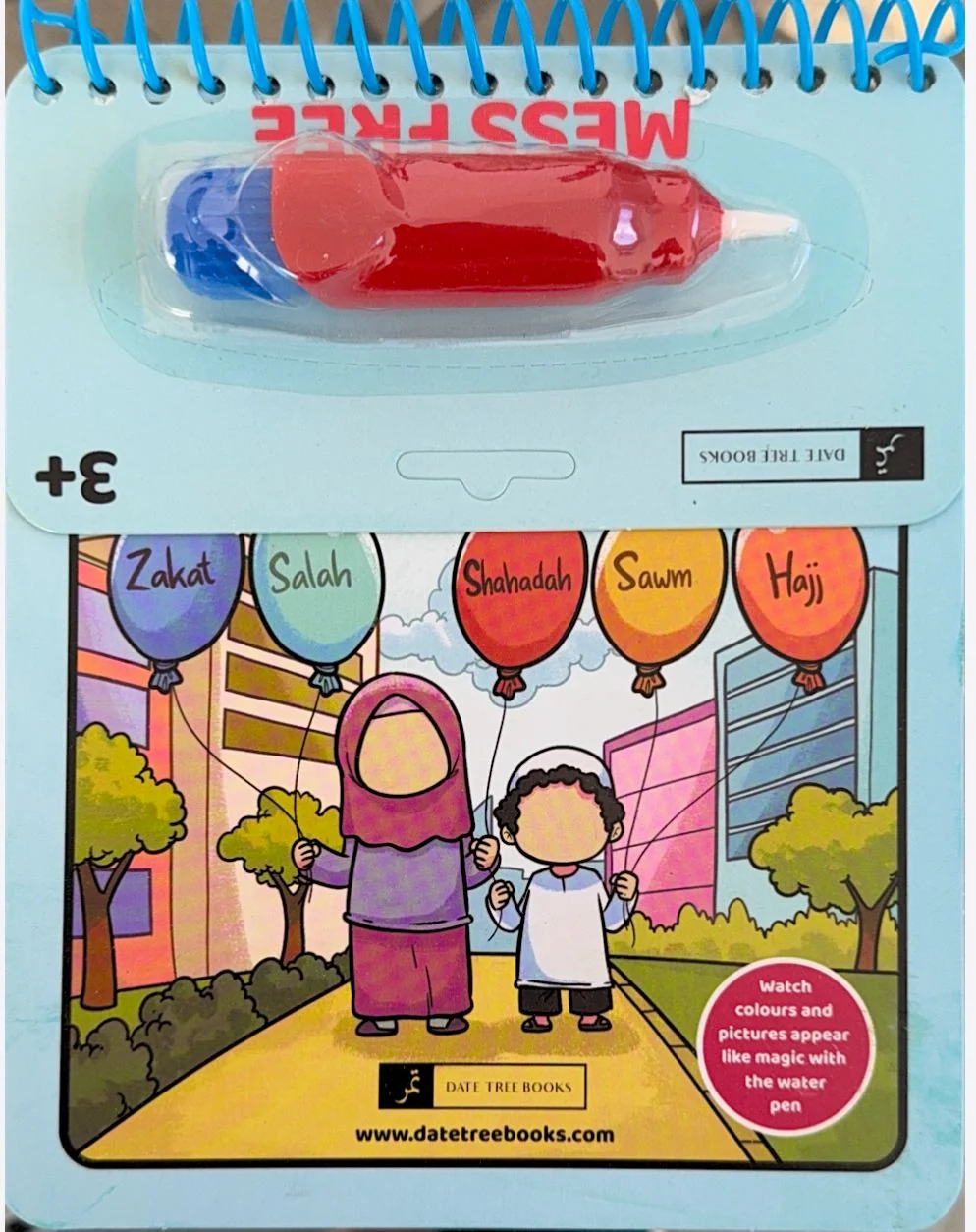 Waterboard Coloring Book - 5 Pillars of Islam (with Water Pen) - Image 2