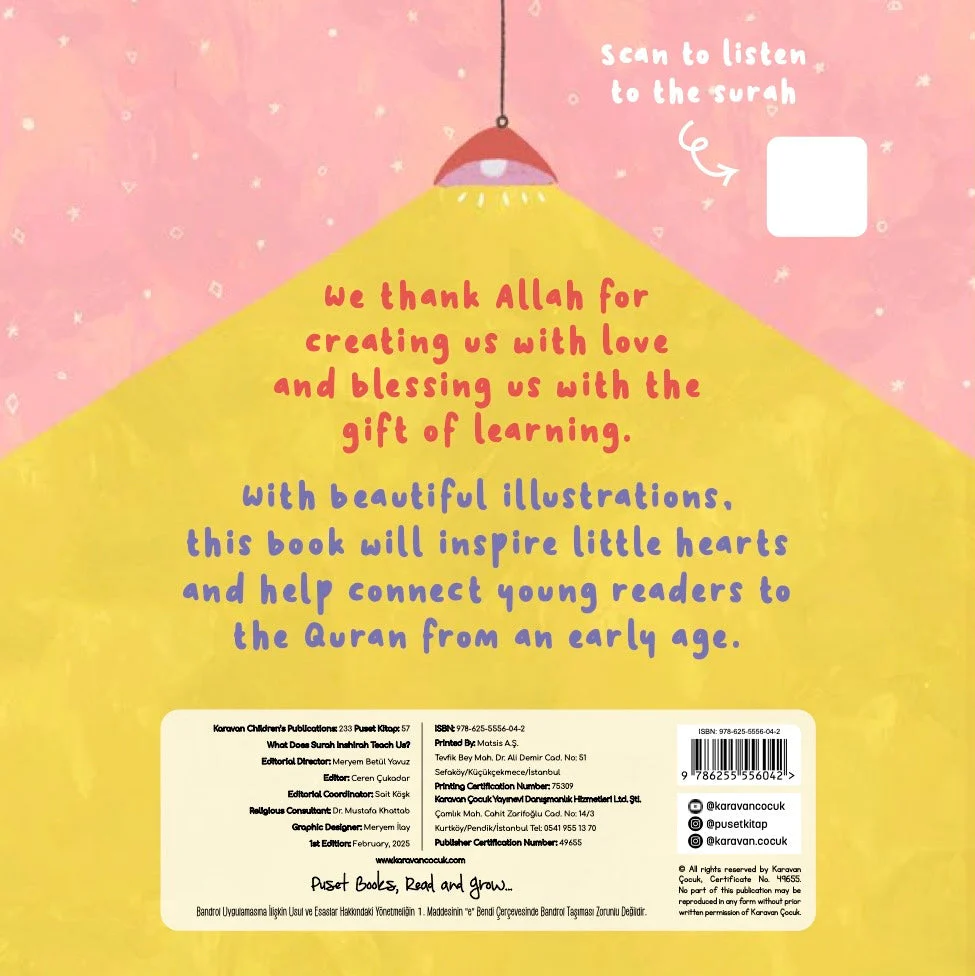 What Does Surah 'Alaq Teach Us? | Islamic Children's Board Book - Image 2