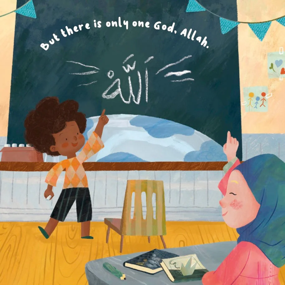 What Does Surah Ikhlas Teach Us? | Islamic Children's Book - Image 5