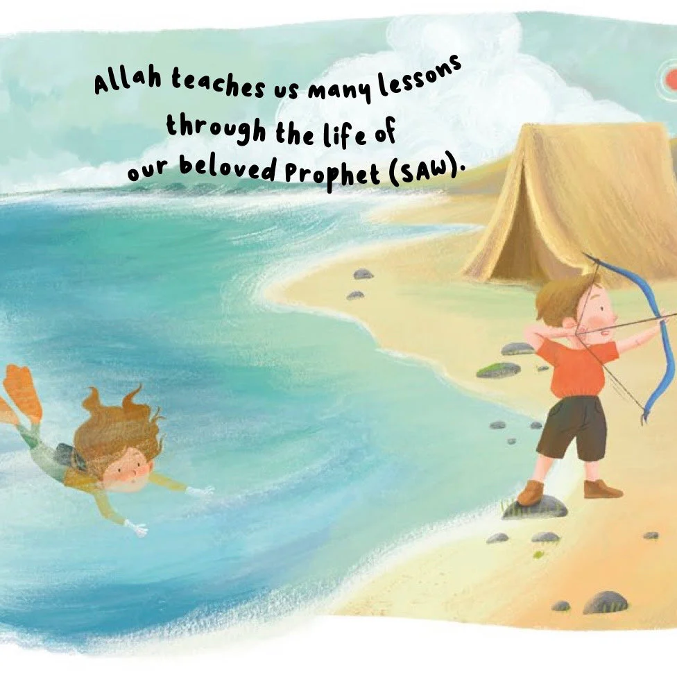 What Does Surah Inshirah Teach Us? | Islamic Children's Board Book - Image 3