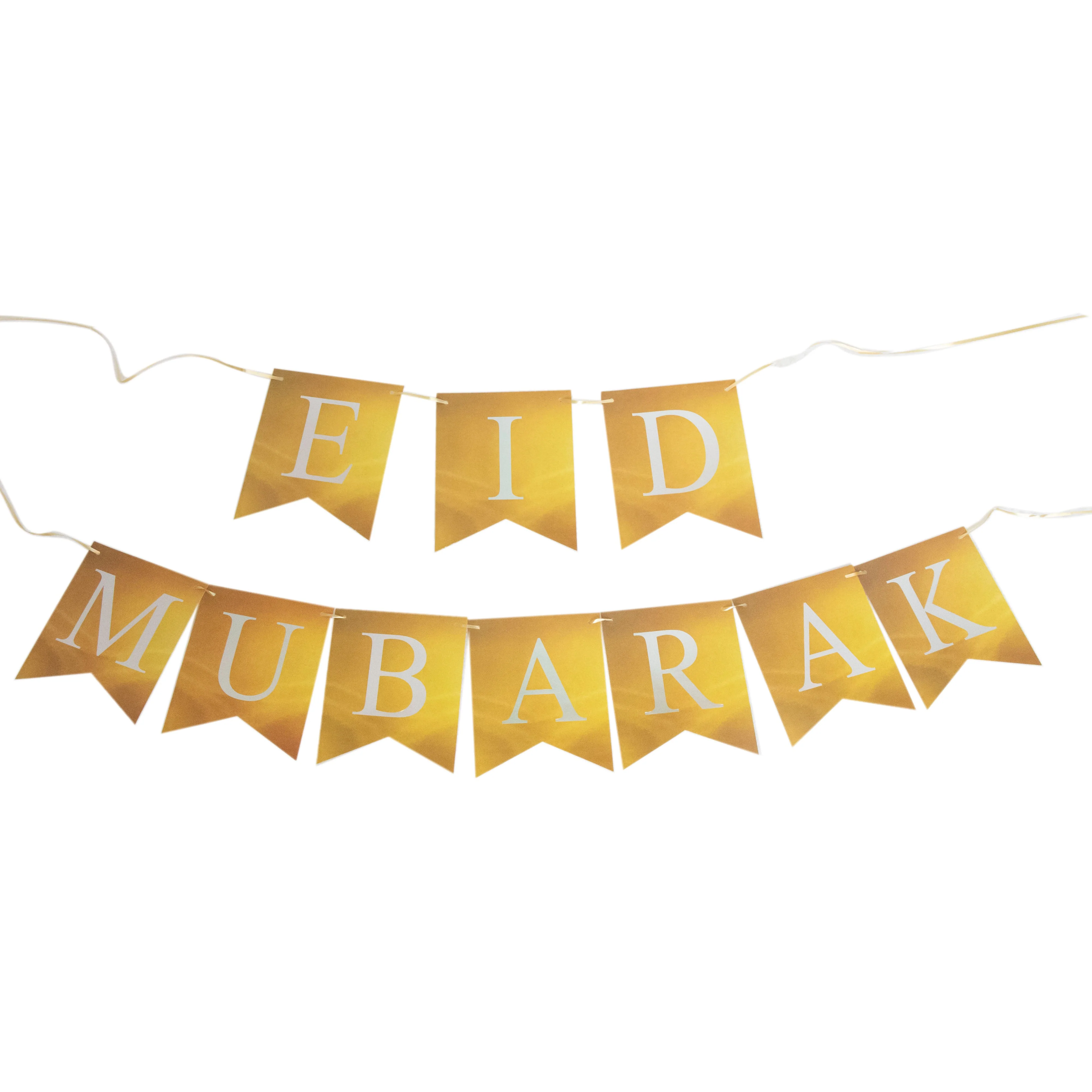 White and Gold Eid Mubarak Paper Banner