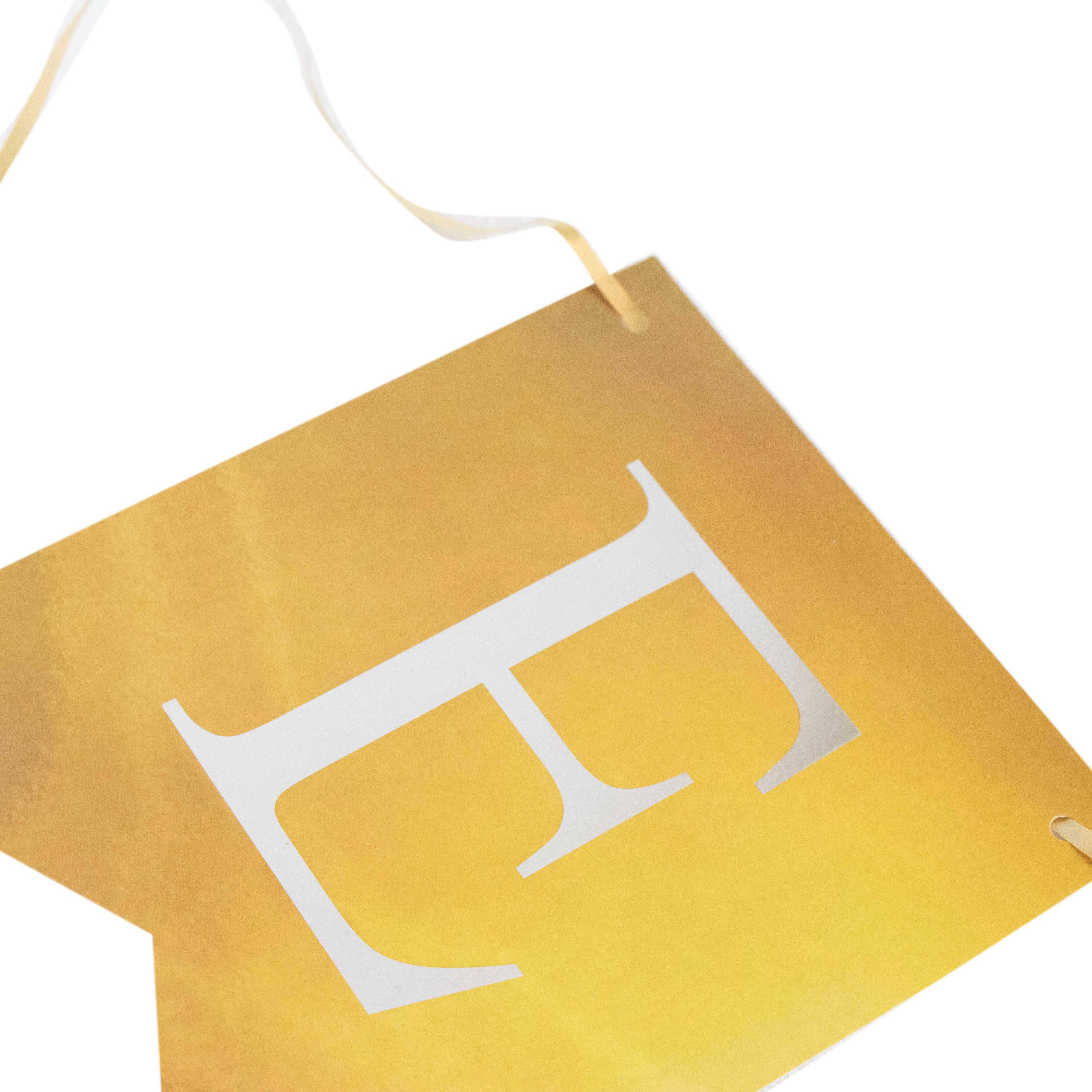 White and Gold Eid Mubarak Paper Banner - Image 3