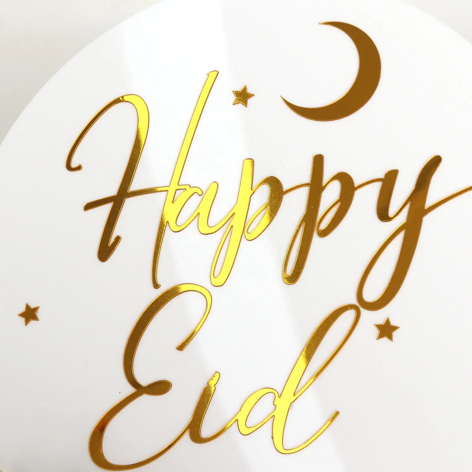 White and Gold Happy Eid Mubarak Acrylic Plaque - 25cm - Image 2