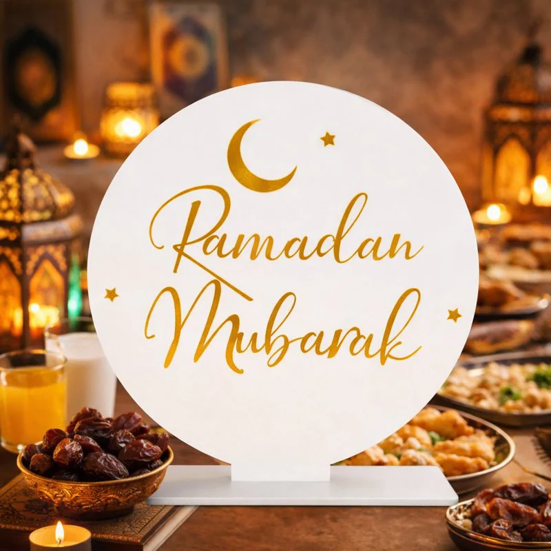 White and Gold Ramadan Mubarak Acrylic Plaque - 25cm - Image 2