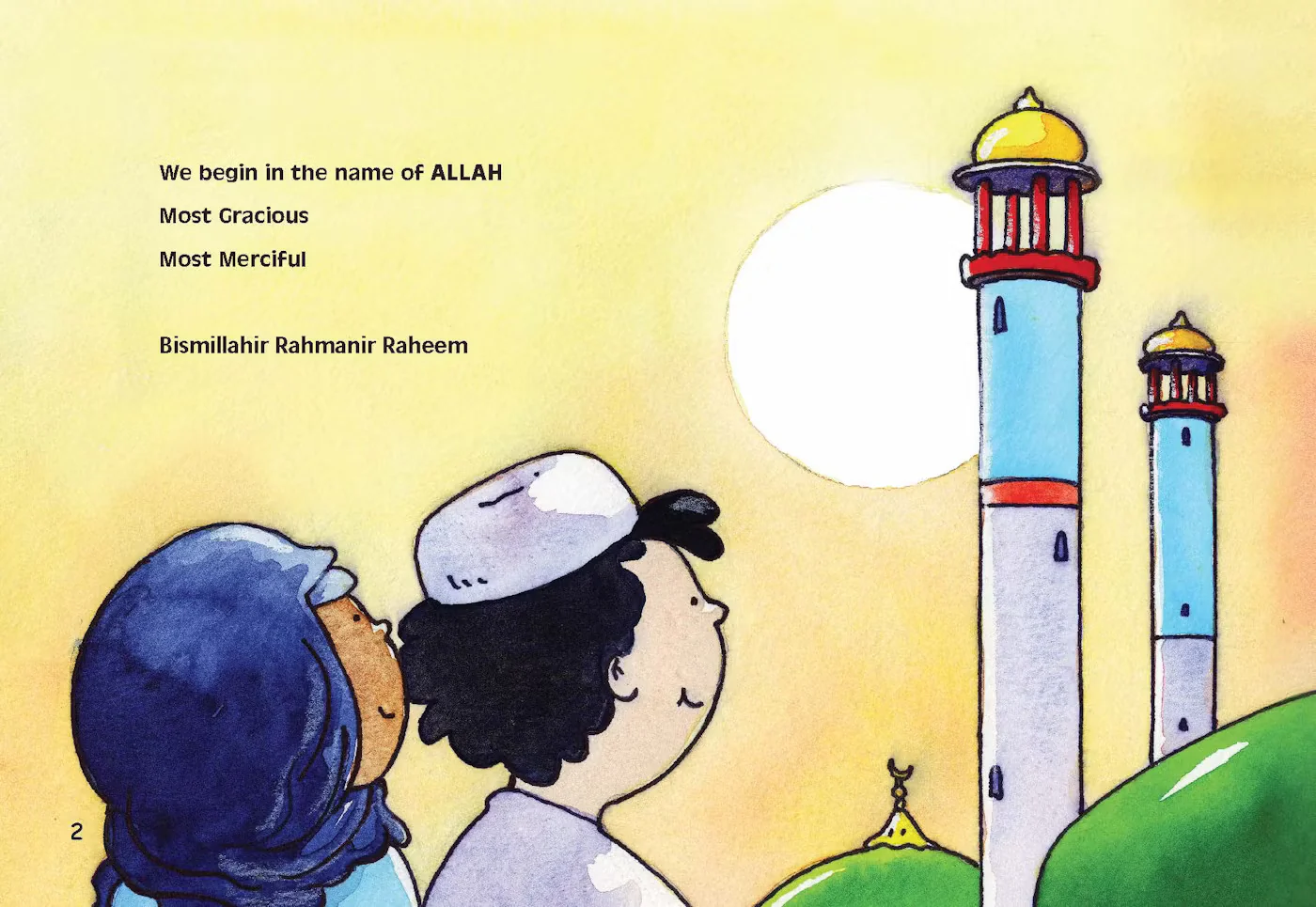 Who Is Allah? - Image 2