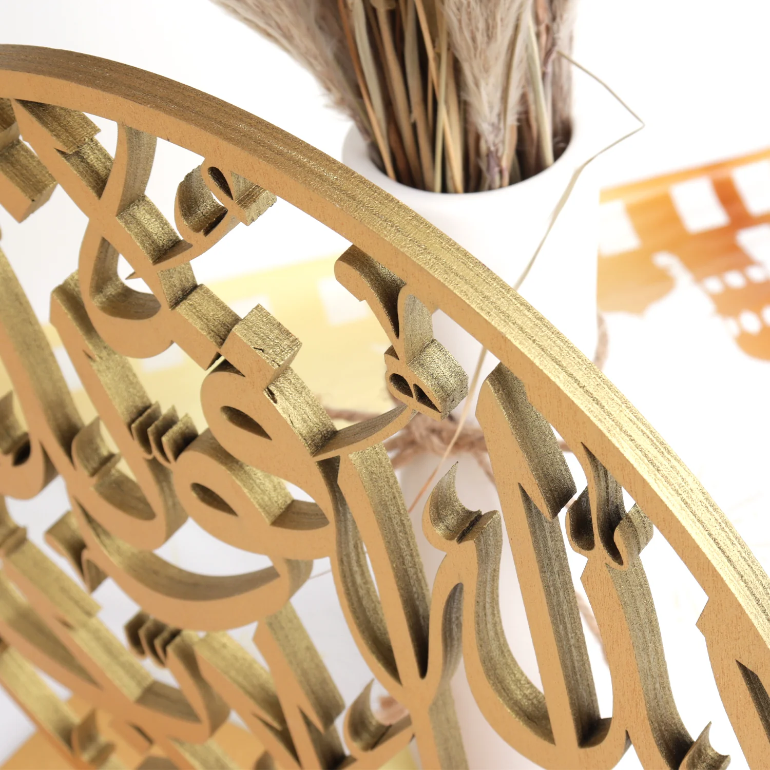 Wooden Decoration Plaque - Laser Cut Out Arabic - Image 2