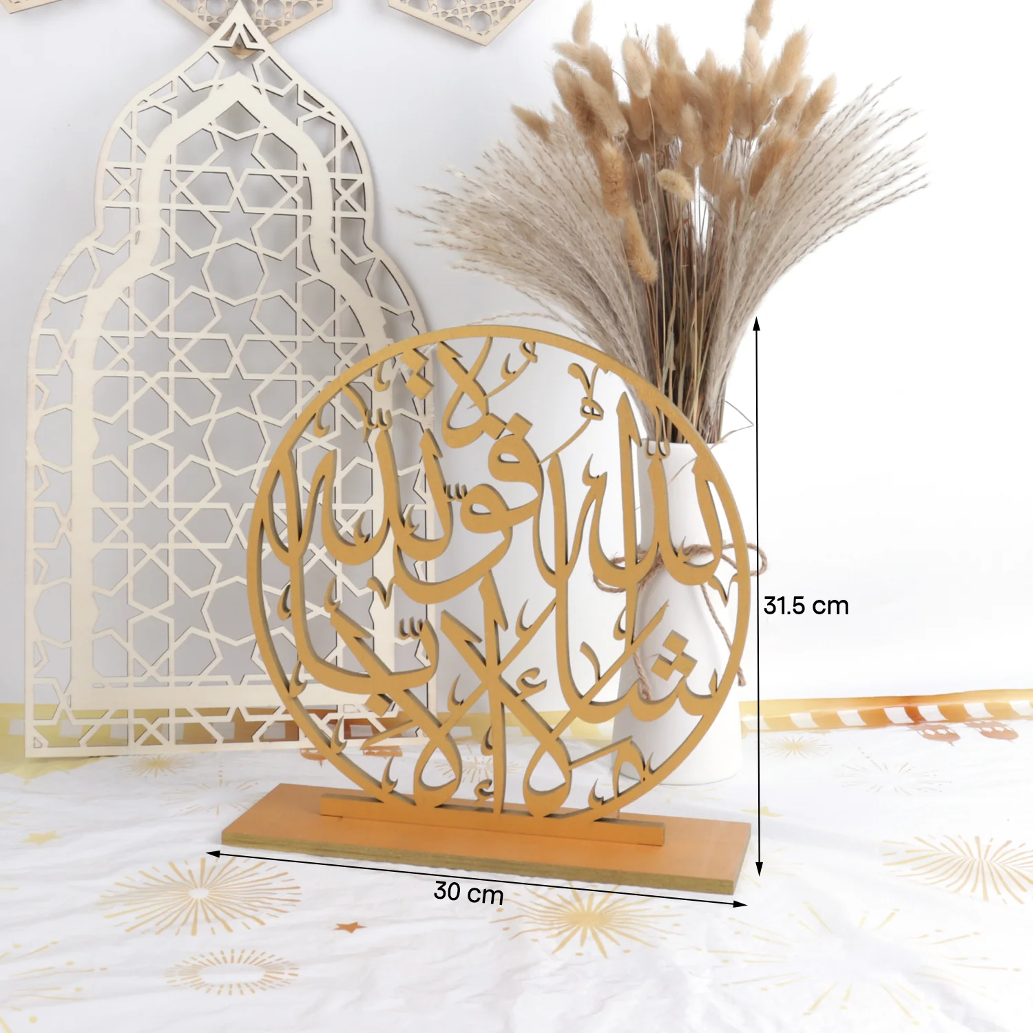 Wooden Decoration Plaque - Laser Cut Out Arabic - Image 3