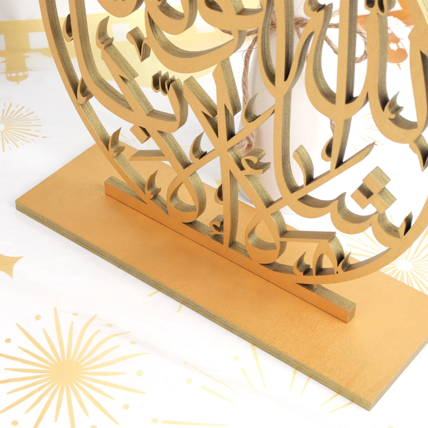 Wooden Decoration Plaque - Laser Cut Out Arabic - Image 4