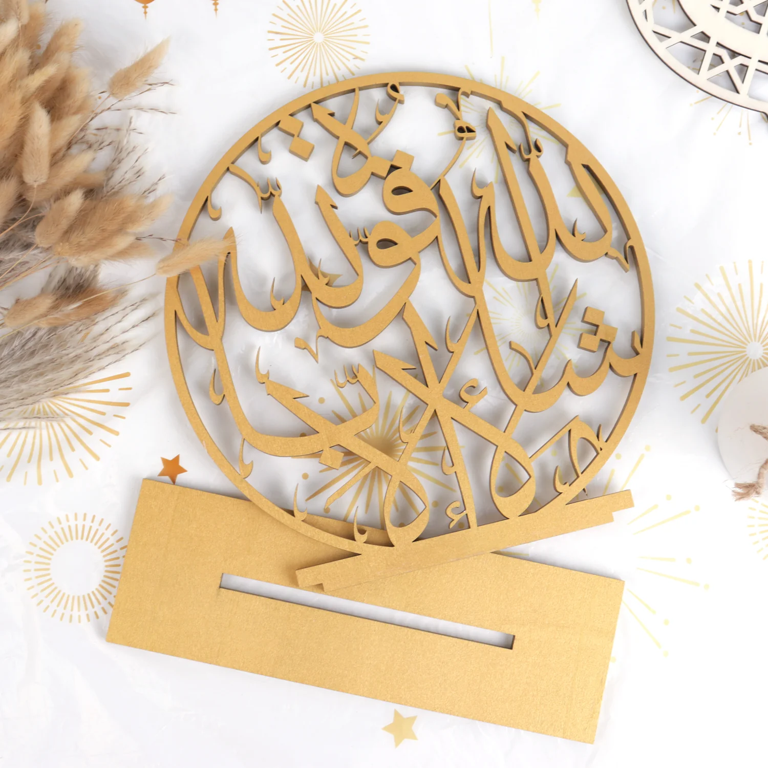 Wooden Decoration Plaque - Laser Cut Out Arabic - Image 5