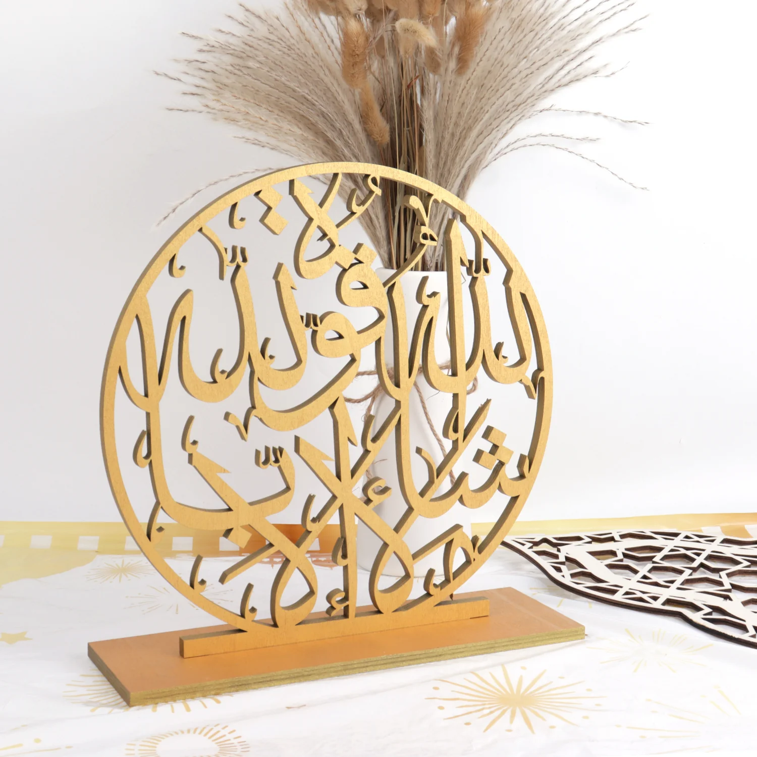 Wooden Decoration Plaque - Laser Cut Out Arabic - Image 6