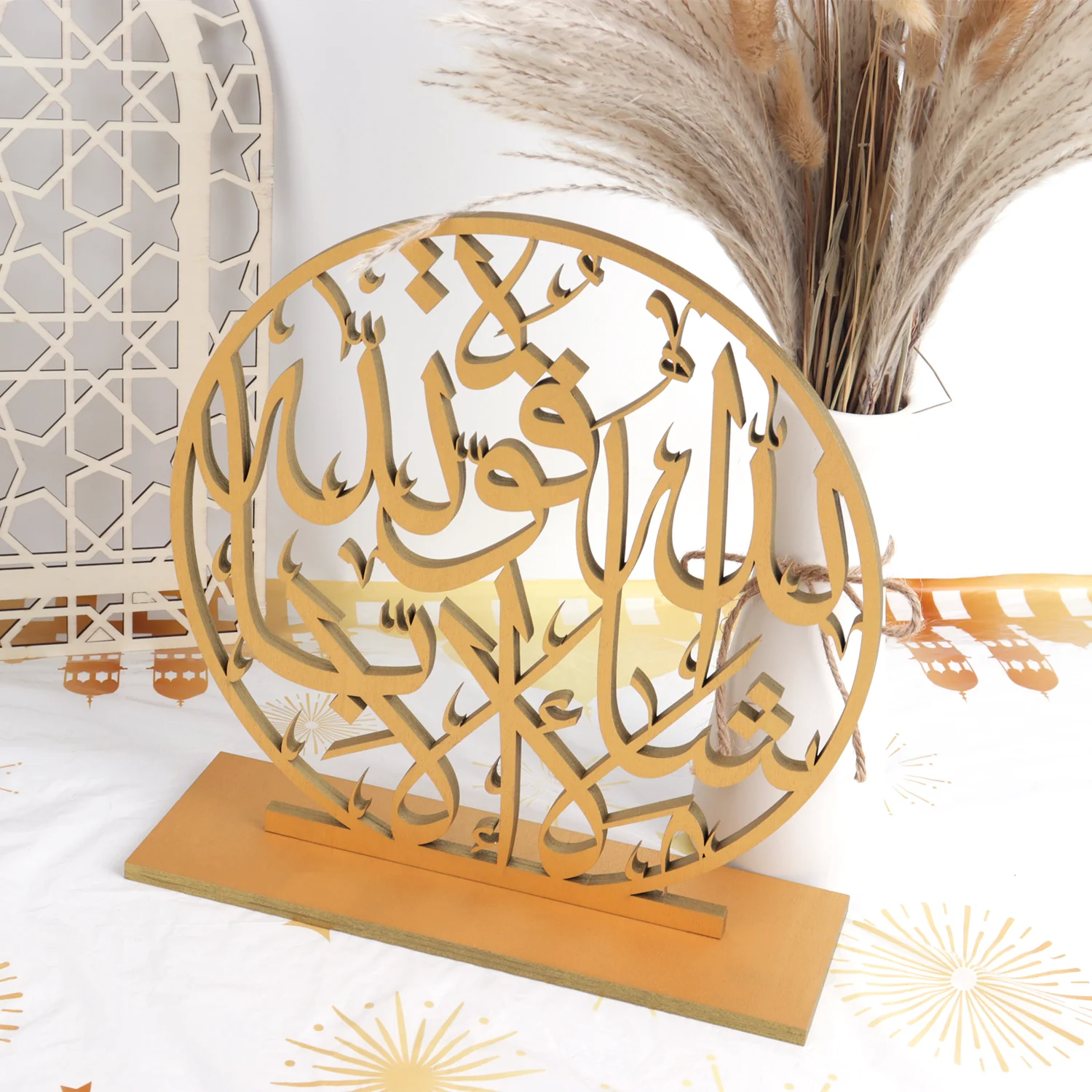 Wooden Decoration Plaque - Laser Cut Out Arabic - Image 7