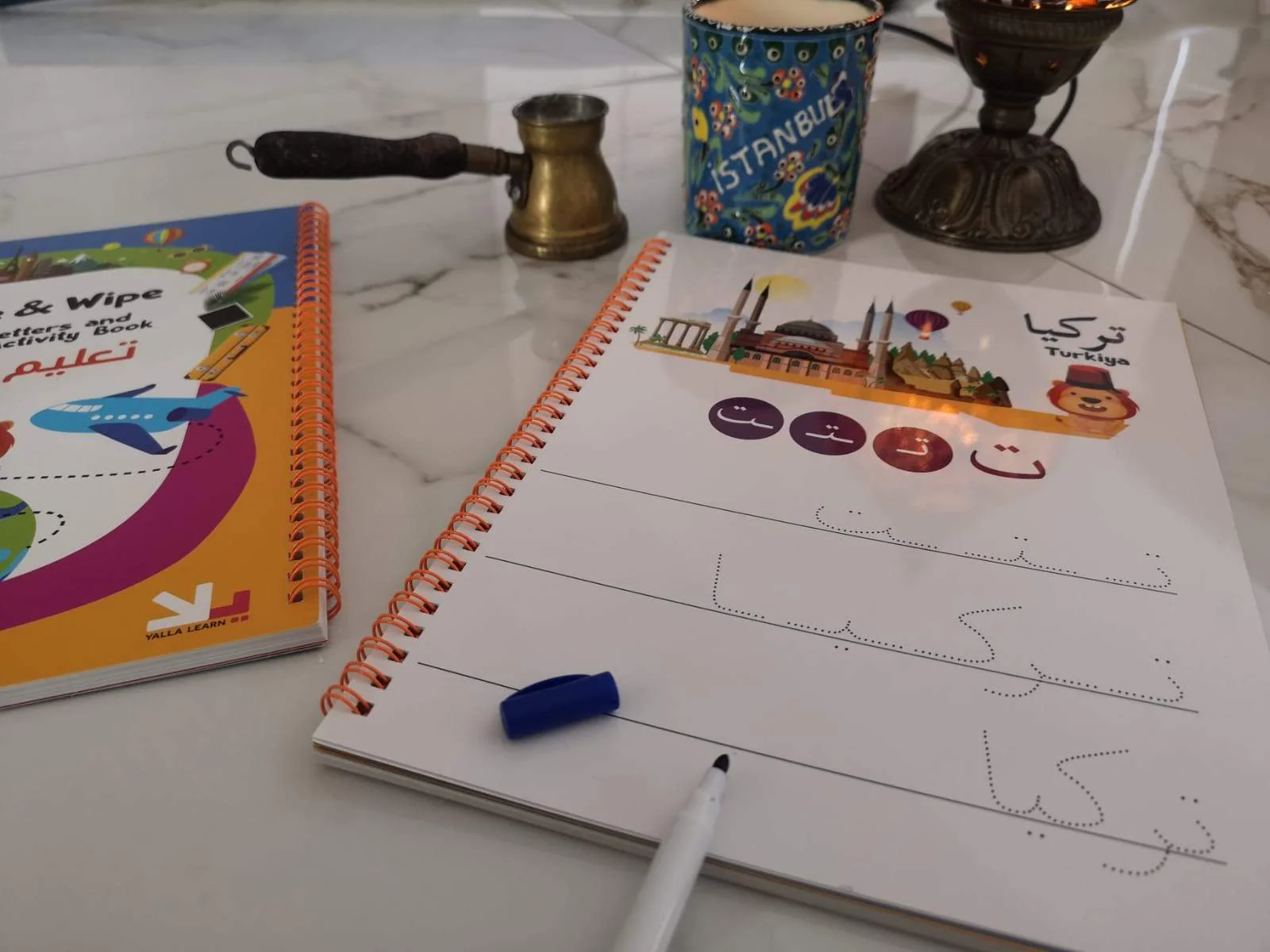 Write and Wipe Arabic Letters & Number Activity Book: Level 2 - Image 3